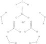 Bismuth trinitrate pentahydrate