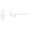 Carbamic acid, (5-aminopentyl)-, 1,1-dimethylethyl ester,mono(4-methylbenzenesulfonate)