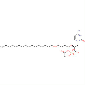 Hexadecyloxypropyl-cidofovir