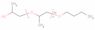 poly(propylene glycol) monobutyl ether