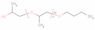 Polypropylene glycol monobutyl ether