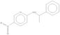 Methylbenzylaminonitropyridine; 98%