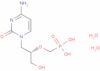 Acide phosphonique, P-[[(1S)-2-(4-amino-2-oxo-1(2H)-pyrimidinyl)-1-(hydroxyméthyl)éthoxy]méthyl]-,…