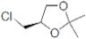 (R)-3-chloro-1,2-propanediol acetonide