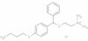 captodiame hydrochloride