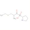 1-[(2S)-3-Mercapto-2-methyl-1-oxopropyl]-L-proline ethyl ester