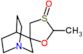 Spiro[1-azabicyclo[2.2.2]octane-3,5′-[1,3]oxathiolane], 2′-methyl-, 3′-oxide, (2′R,3R,3′S)-rel-