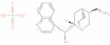 Cinchonan-9-ol, (8α,9R)-, sulfate (2:1)