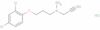 N-methyl-N-propargyl-3-(2,4-*dichlorophenoxy)prop