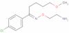 Clovoxamine