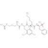 L-Phenylalaninamide, D-arginyl-2,6-dimethyl-L-tyrosyl-L-lysyl-