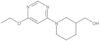 1-(6-Ethoxy-4-pyrimidinyl)-3-piperidinemethanol