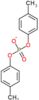 bis(4-methylphenyl) phosphate