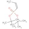 Phosphonic acid, (1Z)-1-propenyl-, bis(1,1-dimethylethyl) ester