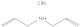 Diallylammonium chloride