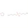 Phosphoric acid, dibutyl 4-hydroxybutyl ester