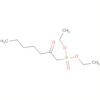 Phosphonic acid, (2-oxoheptyl)-, diethyl ester