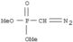 [(dimethoxyphosphoryl)methylidene]diazenium