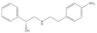 (alphaR)-alpha-[[[2-(4-Aminophenyl)ethyl]amino]methyl]-benzenemethanol