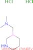 N,N-Dimethyl(3-piperidinyl)methanamine dihydrochloride