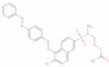 N-(2-acetoxyethyl)-6-hydroxy-N-methyl-5-[[4-(phenylazo)phenyl]azo]naphthalene-2-sulphonamide