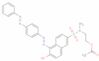 N-[2-(Acetyloxy)ethyl]-6-hydroxy-N-methyl-5-[2-[4-(2-phenyldiazenyl)phenyl]diazenyl]-2-naphthalene…