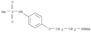Methanesulfonamide,N-[4-[2-(methylamino)ethoxy]phenyl]-
