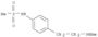 Methanesulfonamide,N-[4-[2-(methylamino)ethyl]phenyl]-