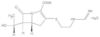 Imipenem monohydrate