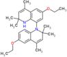 Ethoxyquin dimer