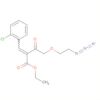 Butanoic acid, 4-(2-azidoethoxy)-2-[(2-chlorophenyl)methylene]-3-oxo-,ethyl ester