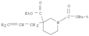 1,3-Piperidinedicarboxylicacid, 3-(2-propen-1-yl)-, 1-(1,1-dimethylethyl) 3-ethyl ester