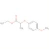 Ethyl 2-(4-methoxyphenoxy)propanoate