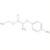 Propanoic acid, 2-(4-methylphenoxy)-, ethyl ester