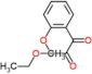 Ethyl 2-methoxy-α-oxobenzeneacetate