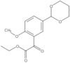 Ethyl 5-(1,3-dioxan-2-yl)-2-methoxy-α-oxobenzeneacetate