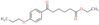 ethyl 6-oxo-6-(4-propoxyphenyl)hexanoate