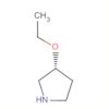 Pyrrolidine, 3-ethoxy-, (3R)-