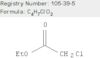 Acetic acid, chloro-, ethyl ester