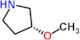 (3R)-3-Methoxypyrrolidine