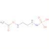 Phosphonic acid, [3-(acetylhydroxyamino)propyl]-, monosodium salt