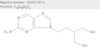 1,3-Propanediol, 2-[2-(2-amino-9H-purin-9-yl)ethyl]-, diacetate (ester)