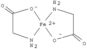 Ferrous glycinate