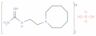 guanethidine sulphate