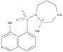 Isoquinoline,5-[[(2S)-hexahydro-2-methyl-1H-1,4-diazepin-1-yl]sulfonyl]-4-methyl-