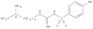 N-ω-tosyl-D-arginine