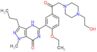 Hydroxyhongdenafil