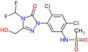 N-{2,4-dichloro-5-[4-(difluoromethyl)-3-(hydroxymethyl)-5-oxo-4,5-dihydro-1H-1,2,4-triazol-1-yl]phenyl}methanesulfonamide