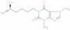 Lisofylline