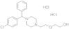 Hydroxyzine hydrochloride